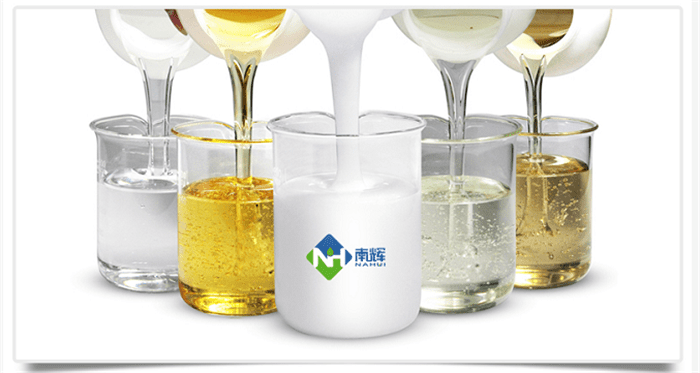 （圖：南輝循環水處理有機硅消泡劑外觀）